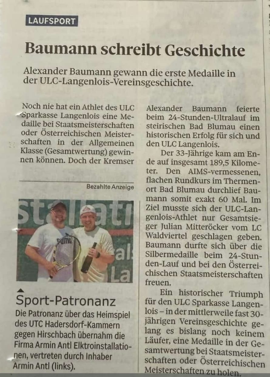 Österr.Staatsmeisterschaften 24h-Lauf Bad Blumau - NÖN Krems 9.7.2025